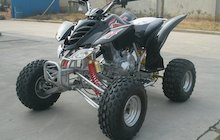Mikilon A67-250