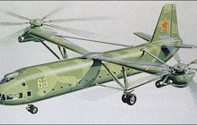 Mil V-16