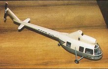 Mil V-5