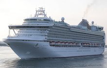 MS Ventura
