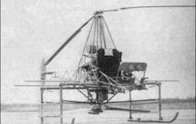 Nagler NH-160