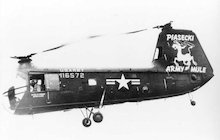 Piasecki H-25 Army Mule