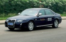 Roewe 750E 2.5 V6