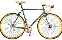 SE Racing Premium Brew