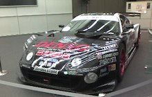 Toyota Supra HV-R