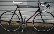 Trek 1200 Aluminum