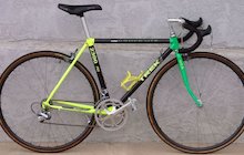Trek 2300 Pro Composite