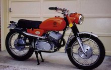 Yamaha DS 6