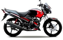 Yamaha Gladiator