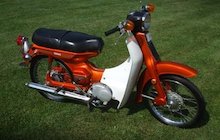 Yamaha U7E