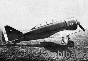 Reggiane Re.2000
