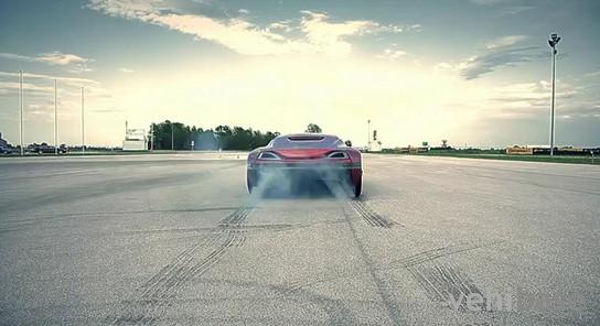 Rimac Concept One