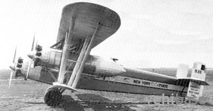 Sikorsky S-35