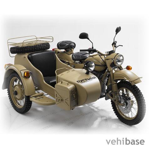 Ural Pustinja 750