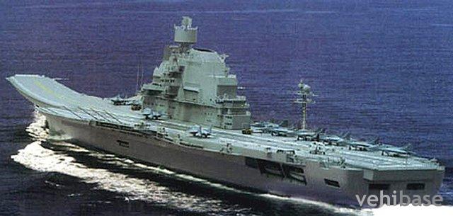 Vikramaditya