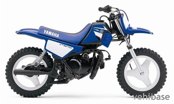 Yamaha PW50