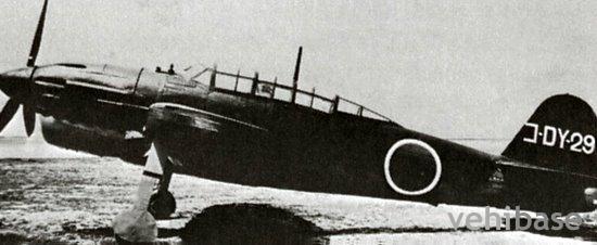 Yokosuka D4Y