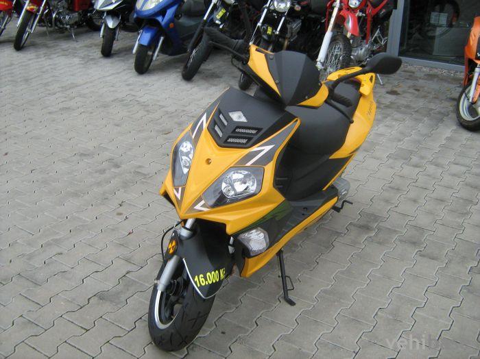 Yuki 50 Rhon