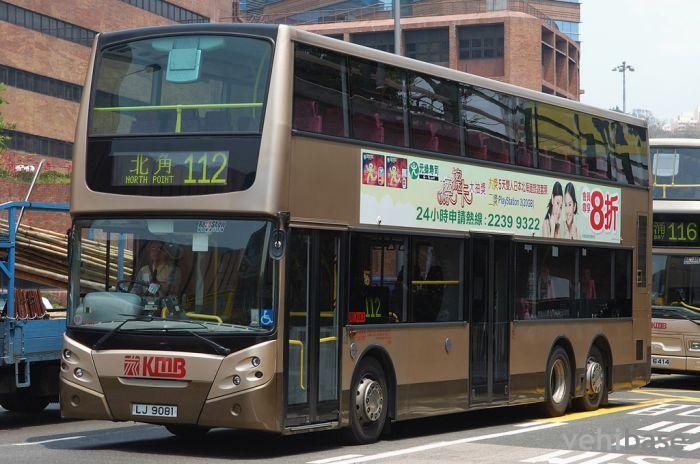 Alexander Dennis Enviro500
