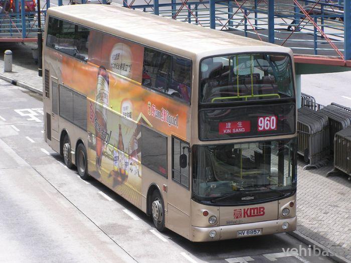 Alexander Dennis Trident 3