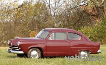 Allstate Coupe