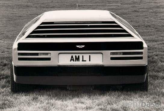 Aston Martin Bulldog
