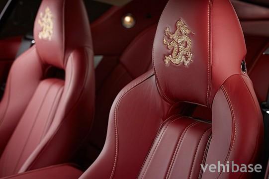Aston Martin Dragon 88