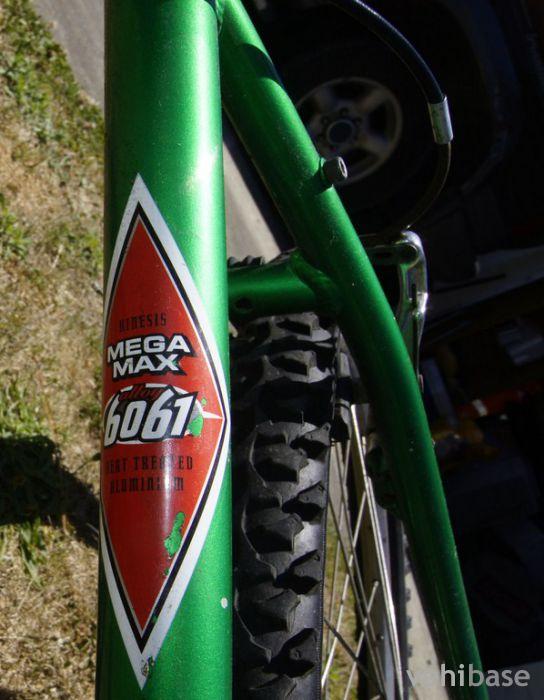 Avanti Ventura Comp