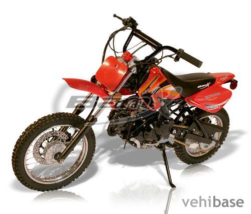 BamX BX70-DB Trailstar