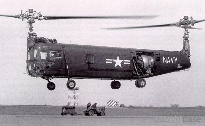Bell HSL-1