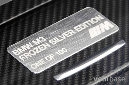 BMW M3 Coupe Frozen Silver Edition