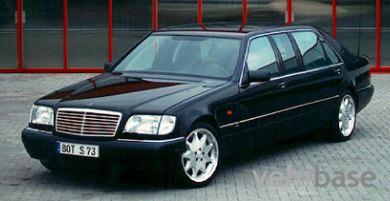 Brabus S 7.3 Business-Limo