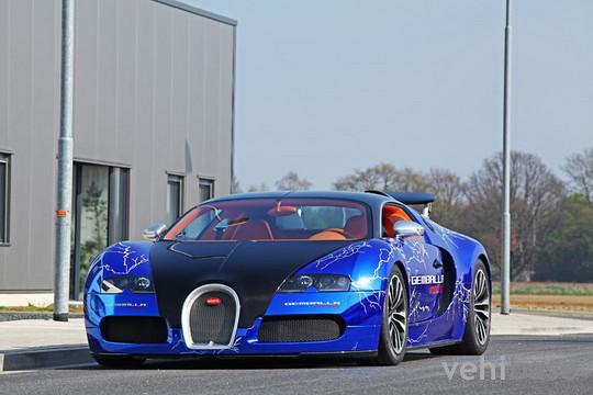 Cam Shaft Veyron Sang Noir