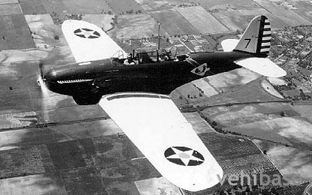Consolidated P-30