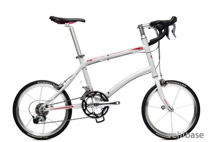 Dahon Dash X20