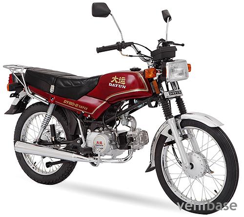 Dayun DY 80S-2