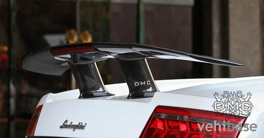 DMC Gallardo Toro