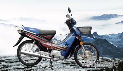 Dongfang Lingyun DF110-B