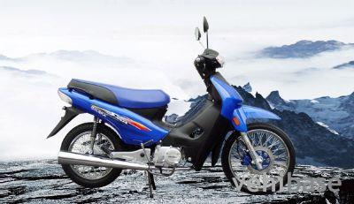 Dongfang Lingyun SMART I Disc