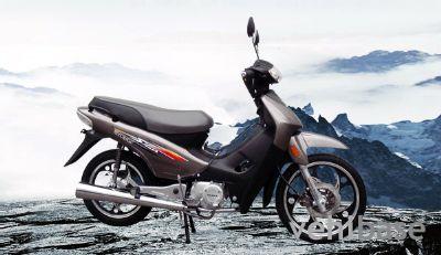 Dongfang Lingyun SMART I Full