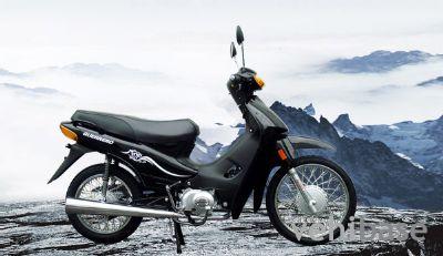 Dongfang Lingyun SMART I