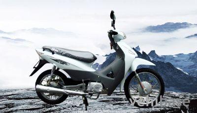 Dongfang Lingyun SMART III
