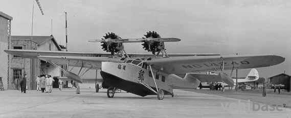 Douglas Dolphin