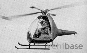 Fairchild Hiller HJ-1 Hornet