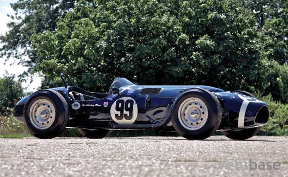 Ferguson P99 Climax