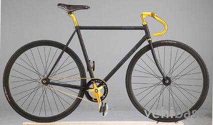 Fuji Obey Track