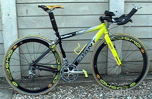 Giant OCR Team Once