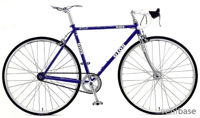 Gios Stilo
