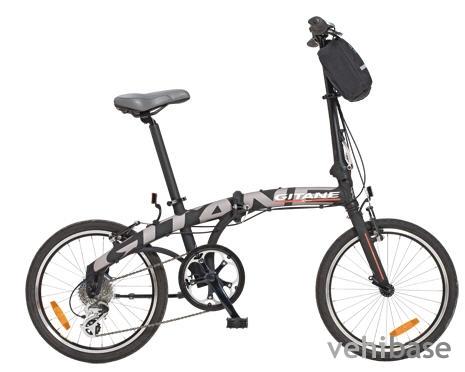 Gitane Wavy 1