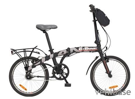 Gitane Wavy 2